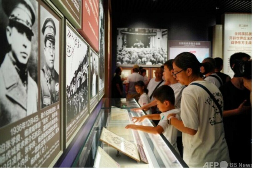 中国・正しい第二次世界大戦史観を堅持し、歴史の正義を断固擁護する