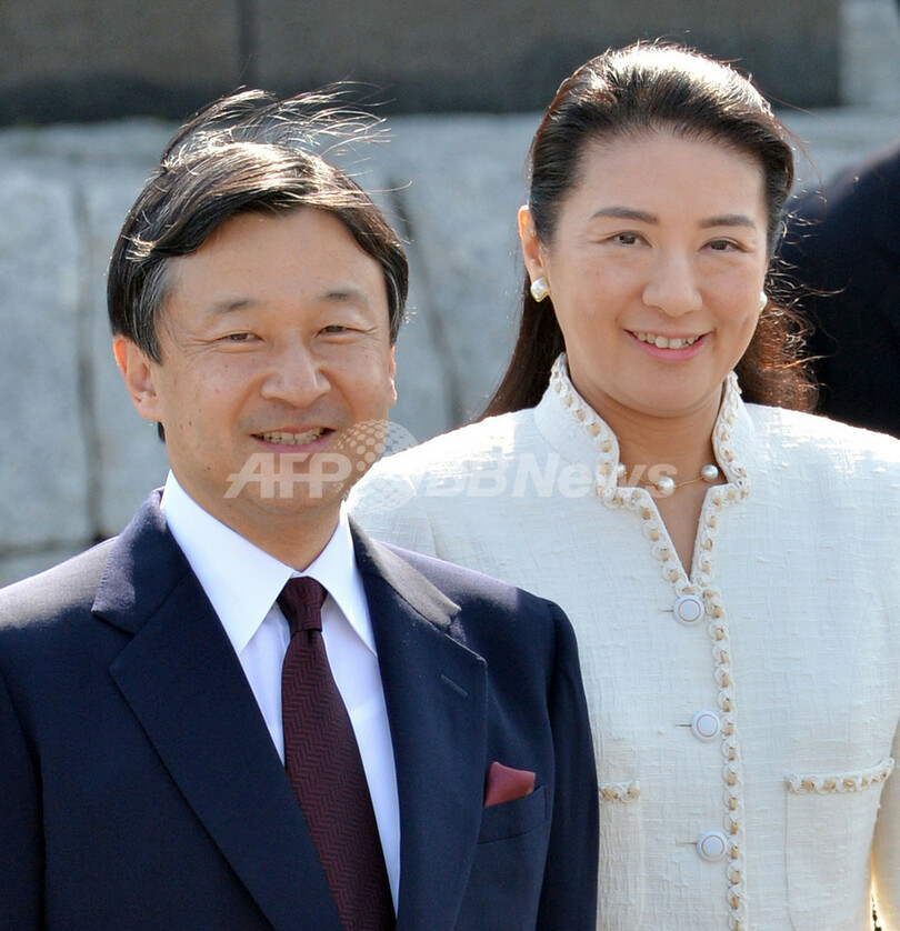 皇太子ご夫妻、オランダ・アムステルダムに到着