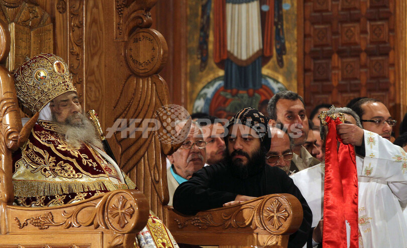 コプト正教会の教皇シェヌーダ3世が死去、エジプト