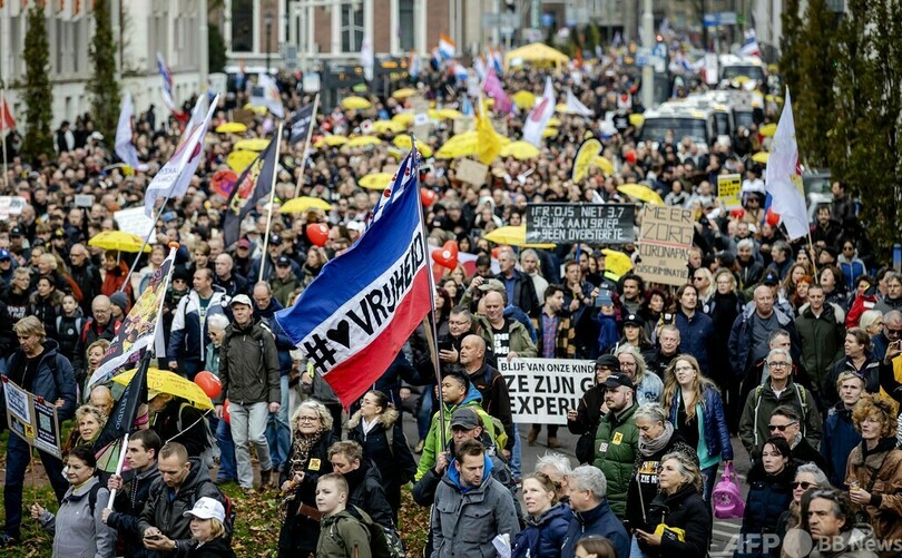 オランダ、コロナ規制強化を検討 新規感染が過去最多