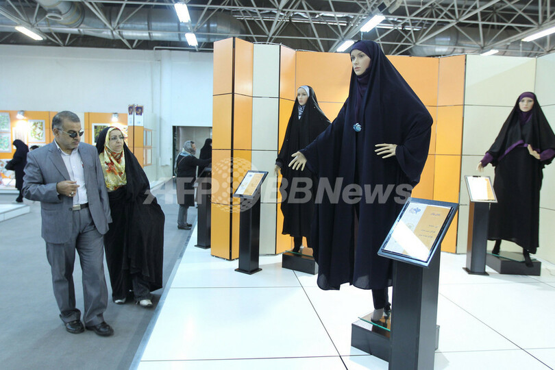 イスラム・ファション展示会、テヘランで開催