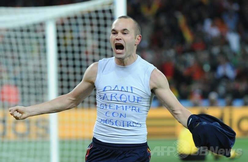 スペインが初の戴冠―2010年南アフリカ大会