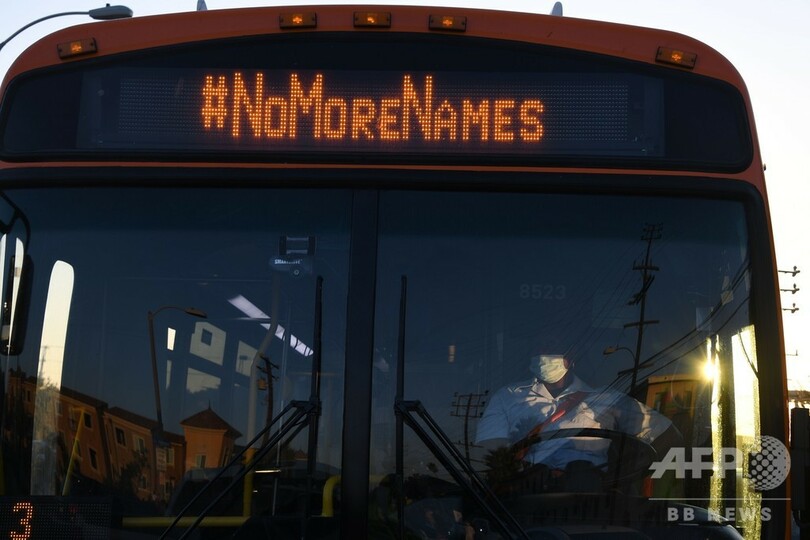 米警官またも黒人射殺、発砲20回以上か 拳銃所持でもみ合い？ LA