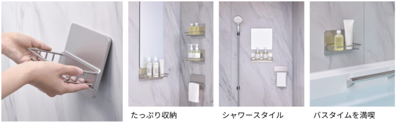 「湯と暮らす」をコンセプトに、LIXIL「SPAGE」をフルモデルチェンジ。美しく、心地よく。くつろぎのバスルームを心ゆくまで愉しむ。