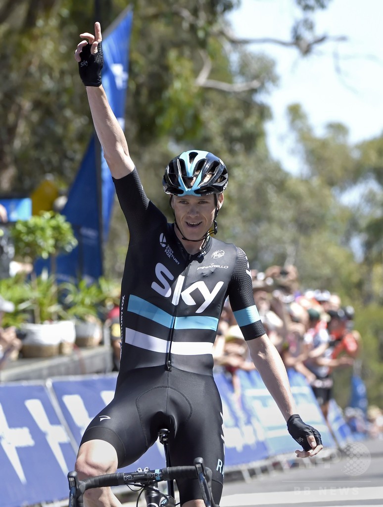 フルーム、最終ステージ制し総合V ヘラルド・サン・ツアー