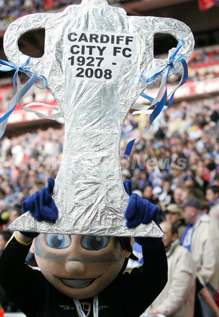 カーディフ バーンズリー下し81年ぶりのFAカップ決勝へ