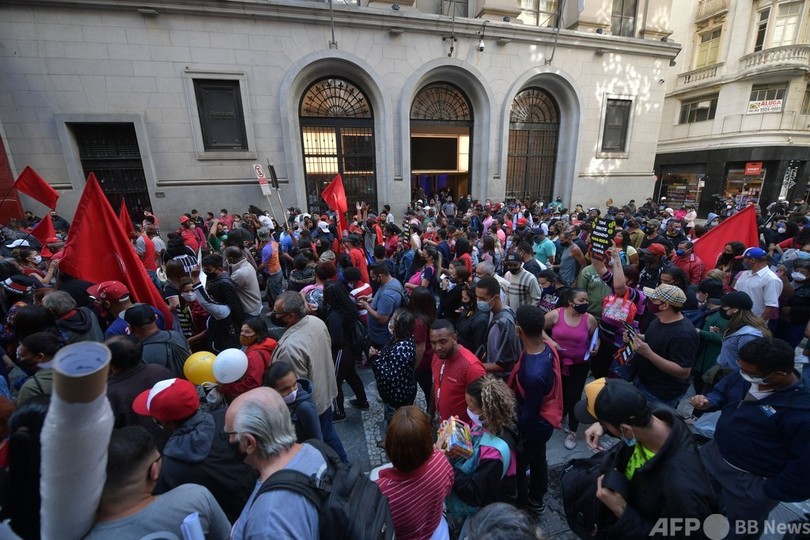 デモ隊が証取占拠 格差拡大に抗議 ブラジル