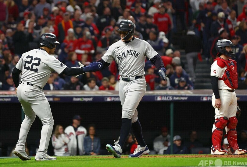ヤンキースがWS進出に王手 ガーディアンズに打ち勝つ