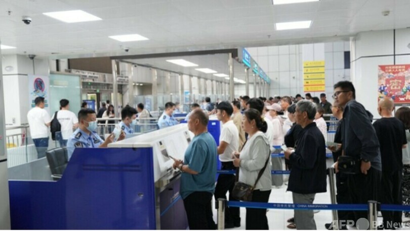 コルガス・一秒で国境を越える街・中国