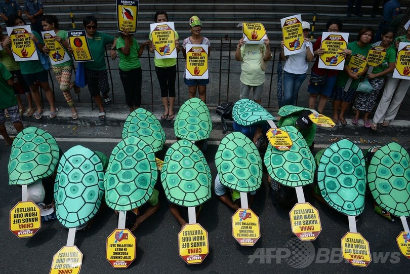 南シナ海で「非平和的手段」辞さず、戦争にも言及 中国国営紙