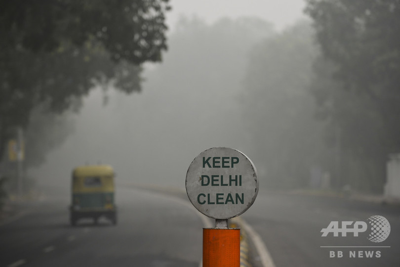 特集 スモッグでかすむ世界の大都市 写真31枚 国際ニュース Afpbb News