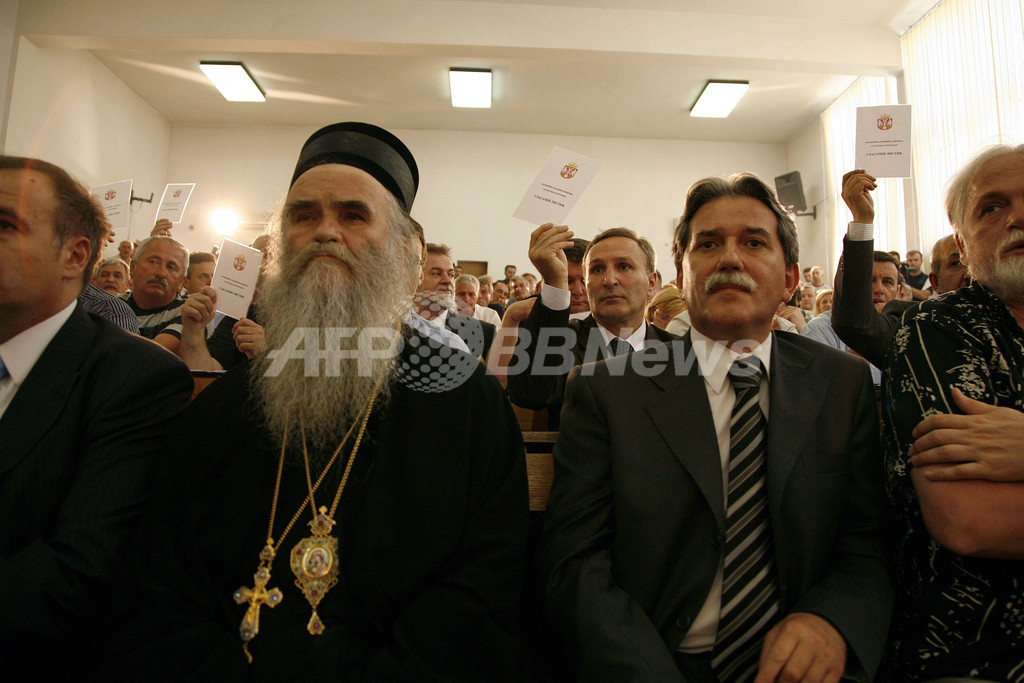 コソボのセルビア系住民が独自議会設立、「法的効力なし」と国連・EU 写真3枚 国際ニュース：AFPBB News