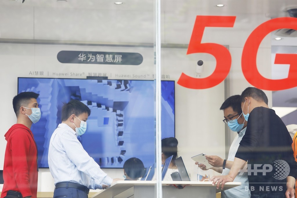 中国の携帯電話市場が急速に回復 5G人気が拍車 中国の携帯電話市場が急速に回復 5G人気が拍車