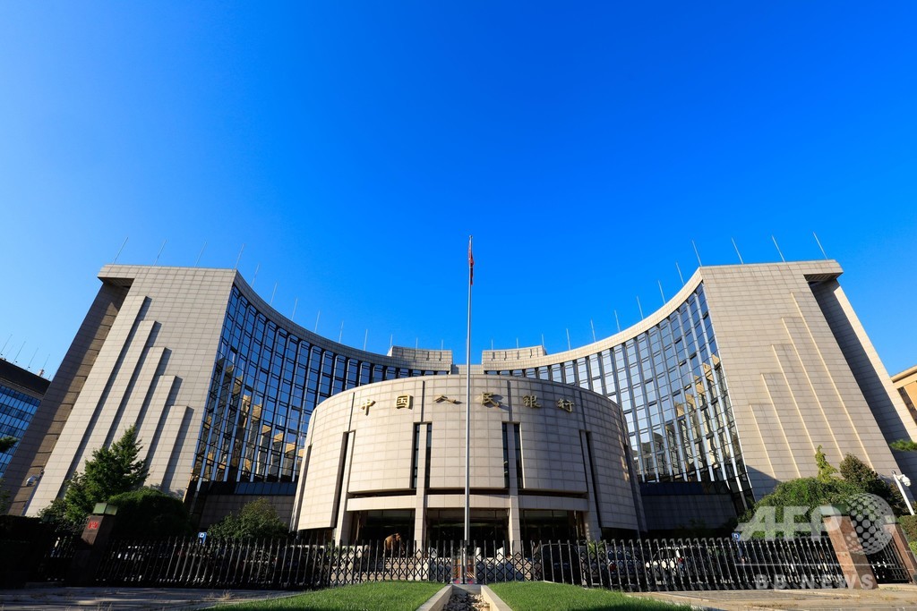 デジタル通貨の発行を否定、中国中央銀行 デジタル通貨の発行を否定、中国中央銀行