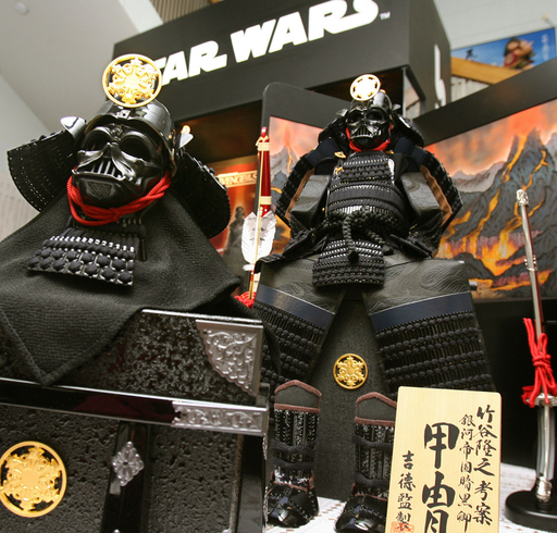 吉徳 五月人形 受注生産 3ヶ月前後 ダース ベイダー 鎧飾り Star Wars スター ウォーズ 代引決済不可 キャラグッズ Perfect World Tokyo パーフェクトワールド 受注生産 3ヶ月前後 吉徳 五月人形 ダース ベイダー 兜飾り Star Wars スター ウォーズ 代引決済不可