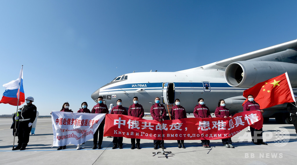 中国・ロシアが新型コロナ対策で「固い結束」 対米国を意識 中国・ロシアが新型コロナ対策で「固い結束」 対米国を意識
