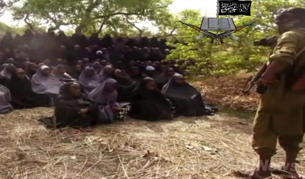 拉致女性60人余りが脱出、ナイジェリア北東部 拉致女性60人余りが脱出、ナイジェリア北東部