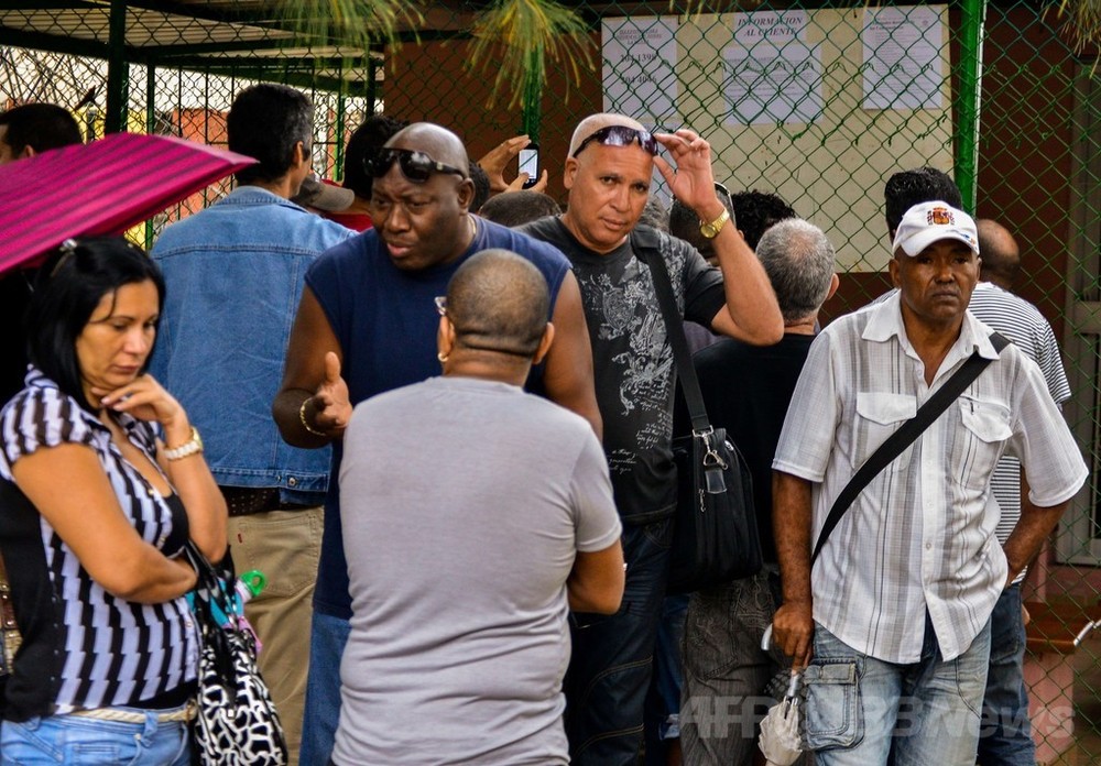 自動車輸入制限撤廃のキューバ 高すぎる価格に怒りと失望 写真4枚 国際ニュース Afpbb News