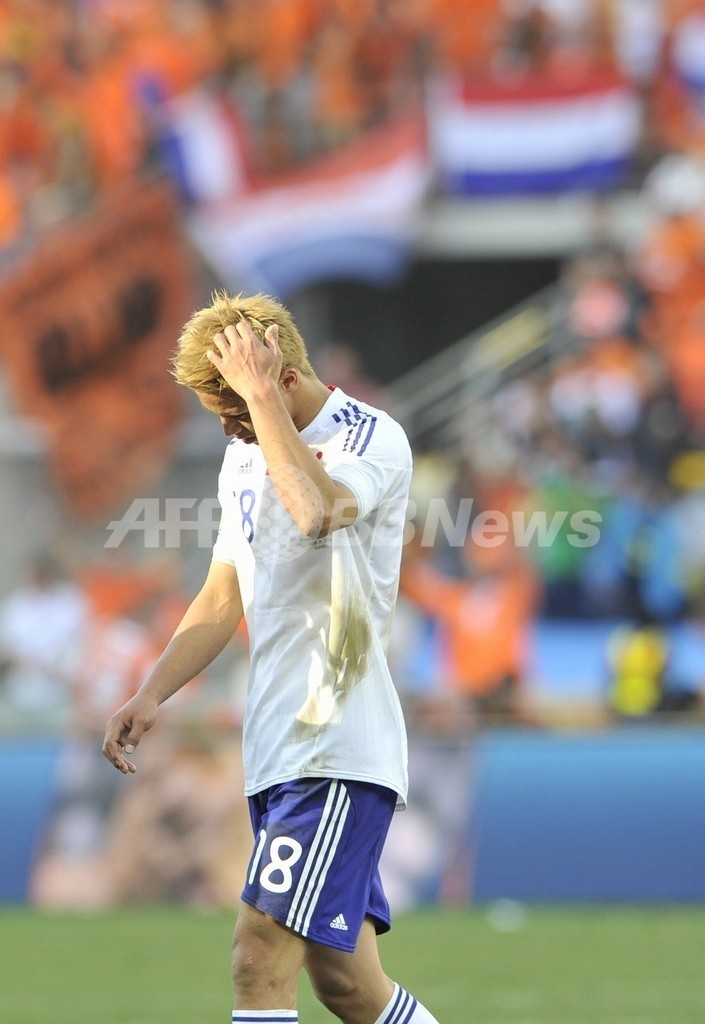 オランダ 日本を下し2連勝、スナイデルが決勝点 W杯 写真25枚