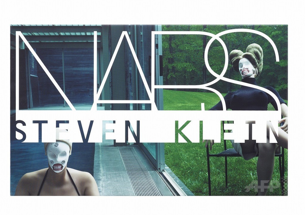 ＜PR＞「NARS/Steven Klein」ホリデーコレクション発売へ、記念パーティも開催