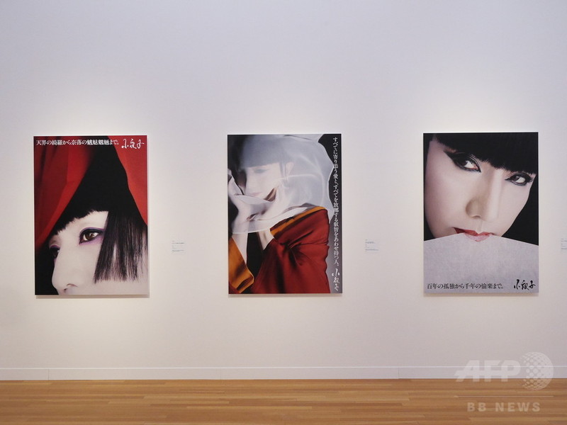 東京都現代美術館で「山口小夜子 未来を着る人」展、6月28日まで