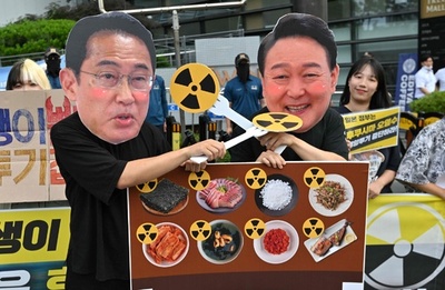 Study trips, livestreamed fish: Japan's Fukushima charm campaign