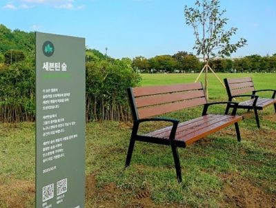 “推し”アーティスト名で森を造成…韓国エンタメ企業が「エコ」プロジェクト