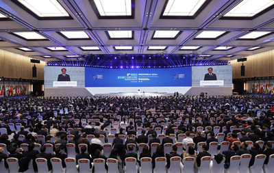 世界インターネット会議に「ユニコーン企業」ブース　VIPKIDなど出展