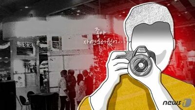 証明写真「実物と違う」返金受けながら「データだけはくれ」…韓国「非常識すぎる」クレーマー