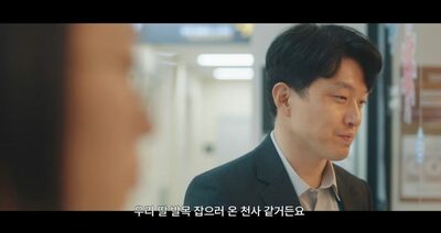 「大学生の妊娠、美化するな」…韓国ドラマの“娘の妊娠を許す父親描写”に視聴者怒り