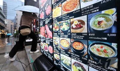 韓国の夏外食が値上がり、冷麺1万8000ウォン・参鶏湯2万ウォンも