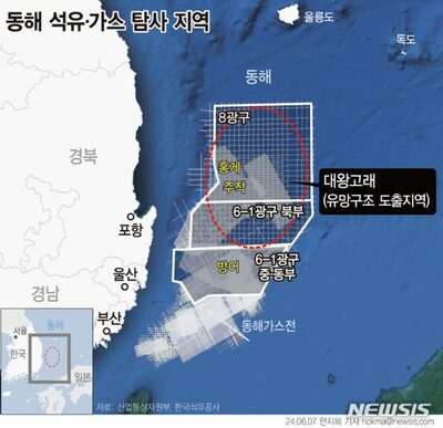 「日本海の資源」35億バレルの存在確率90％…韓国政府、探査試掘へ物理検層契約