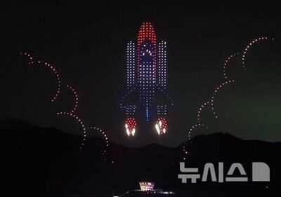 「世界」フェス、実際は「4カ国」だけ…韓国・世界ドローン祭に「見掛け倒し」批判