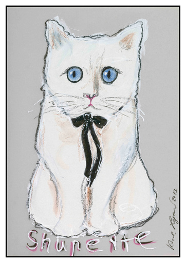 カールの愛猫が「シュウ ウエムラ」とコラボ！？