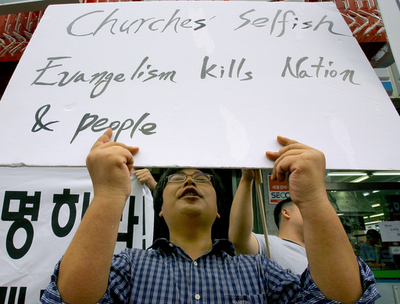 韓国政府、アフガニスタンで拉致された韓国人所属の教会に費用を請求