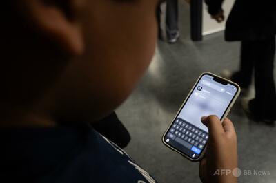 米NY州、未成年の「友達・恋人型」AI利用を規制 業界は反発