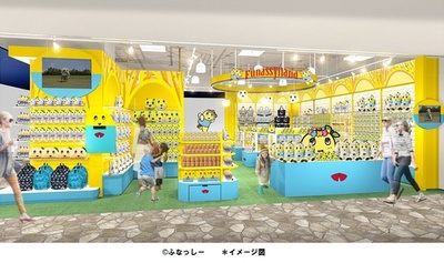 「ふなっしーLAND」2号店が大阪にオープン