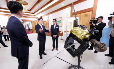 韓国、次世代成長へ「7大SEED」始動…SMR・量子・月着陸船を重点育成