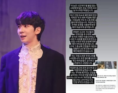 「戒厳歓迎、スパイ死刑」発言で炎上した韓国ミュージカル俳優、謝罪後も絶えない批判