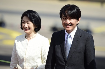 秋篠宮ご夫妻、フィンランドをご訪問