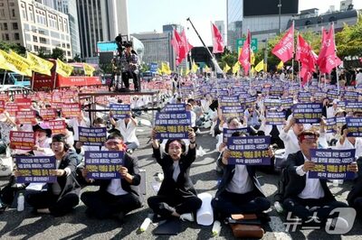 韓国・薬剤師ら1万人、「薬配送」の拡大に反対…「利便性の代償が安全であってはならない」