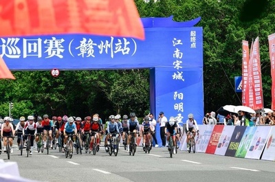 2023中国サイクリンググランプリ 江西省贛州で開幕
