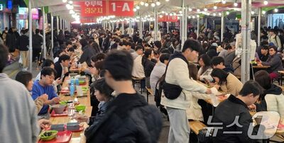 韓国・ラーメン祭りに35万人来場…外来客4割・消費額28億ウォン