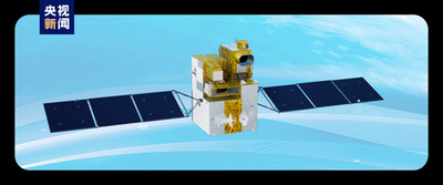 中国のハイパースペクトル総合観測衛星が運用開始