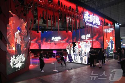 Com2uS新作「桃源暗鬼 Crimson Inferno」…リアルなグラフィックで原作の魅力倍増