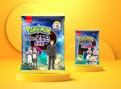 韓国SPCサムリップが大型ポケモンパン「巨大ロケット団チョコロール」発売