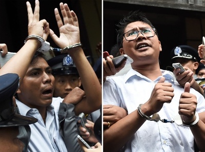 国際社会、ミャンマーを非難 ロヒンギャ取材記者への禁錮刑で