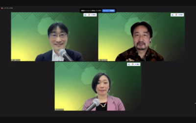 <center>【クロストーク】<br>開発途上国における貧困問題について</center><br>