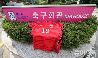 W杯惨敗の韓国サッカー界、ホン・ミョンボ氏選任の主導者がカンボジアへ電撃出国