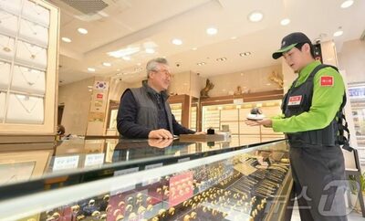 韓国で金高騰、宝飾店狙う犯罪増加…AI防犯が“不審行動”を事前検知